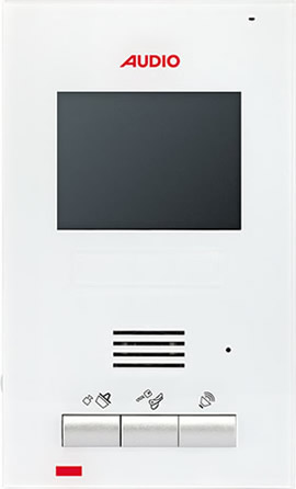 Audio Bus Plus GDM Görüntülü Diafon Renkli Daire Monitoru